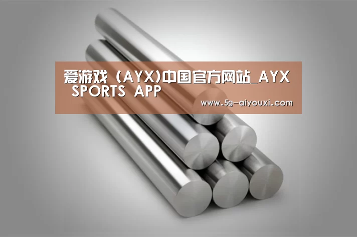 产品展示标题二