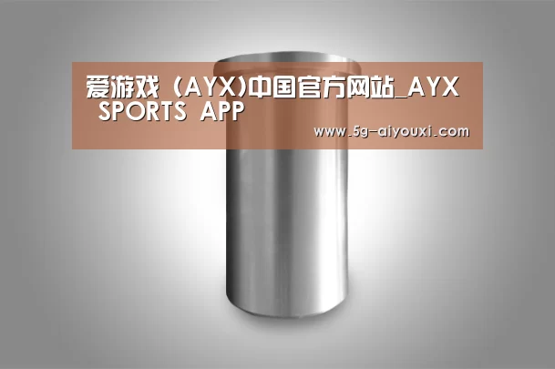 产品展示标题八