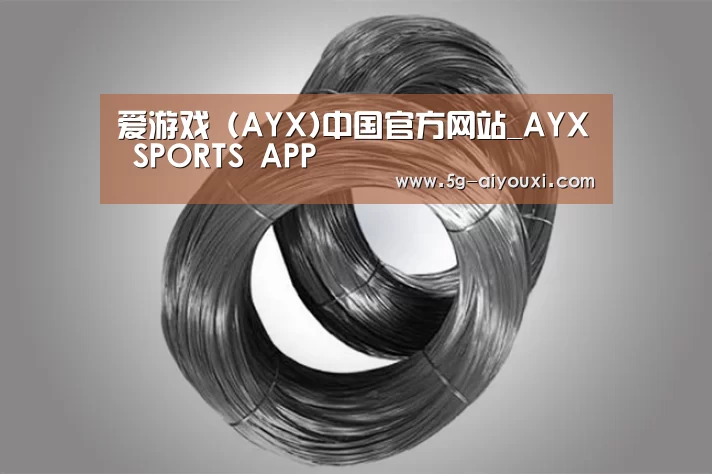 产品展示标题一
