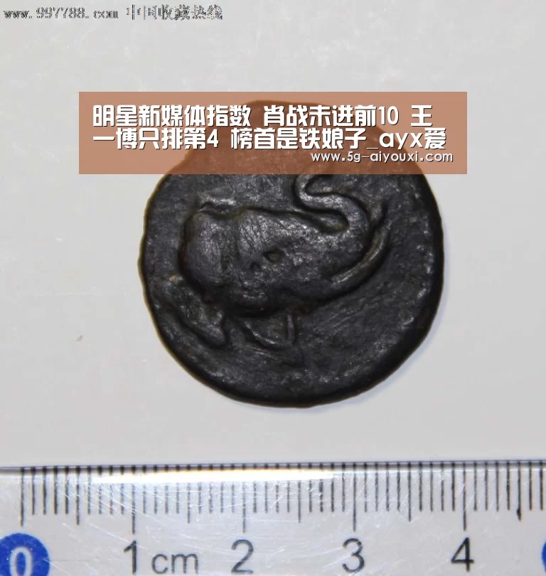 ayx爱游戏